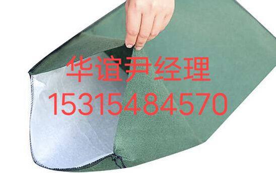 保亭縣生態袋加工廠銷售歡迎您——專注生態建材，共建綠色未來