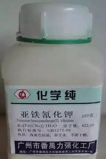 干貨丨實(shí)驗(yàn)室化學(xué)試劑質(zhì)量分級(jí),實(shí)驗(yàn)室的伙伴們火速?lài)^