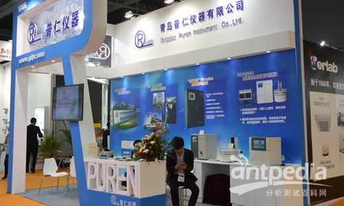 China Lab 2016 多元交流推動(dòng)實(shí)驗(yàn)室設(shè)備與試劑協(xié)同創(chuàng)新
